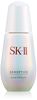 图片 SK-II肌因光蕴环采钻白精华露30ml（精华液 亮肤保湿）