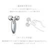 图片 ReFa CARAT 美容仪