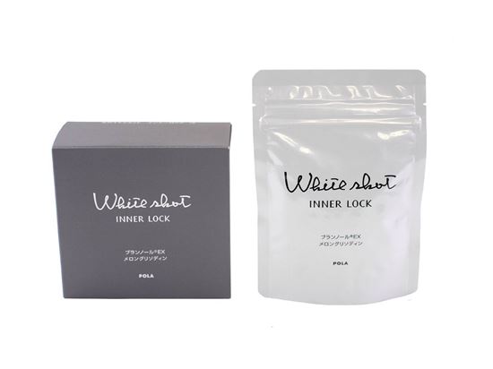 图片 日本POLA宝丽 white shot美白丸 180粒 三月量