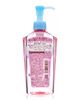 图片 KOSE 高丝 Softymo 快速卸妆油 230ml