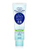 图片 KOSE（高丝）softymo  深层毛孔清洁净白洗面奶150g
