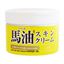 图片 马油（LOSHI）北海道马油 补水滋润面霜 改善粗糙身体乳 面部及全身适用 220g