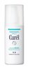 图片 Curel 珂润润浸保湿 柔和乳液 120ml