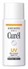 图片 Curel珂润 UV洁白身体防晒乳液 SPF50+ PA+++ 60mL