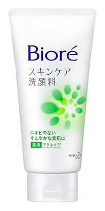 图片 Biore碧柔洗面奶 手工皂去角质洁面乳 洗面奶男女通用  130g 绿色款-天然清凉