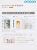 图片 欧姆龙（OMRON） 手腕式电子血压计HEM-6111