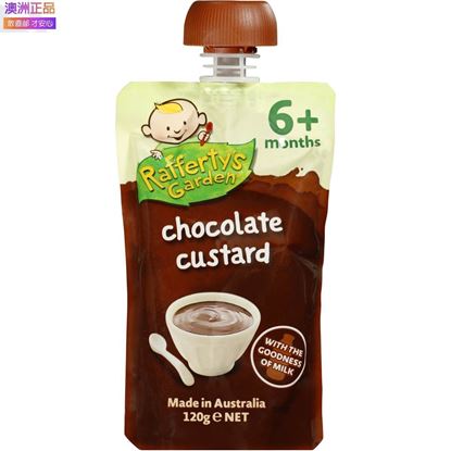 图片 Raffertys 拉芙迪6个月以上婴幼儿辅食巧克力味蛋黄饼 120g