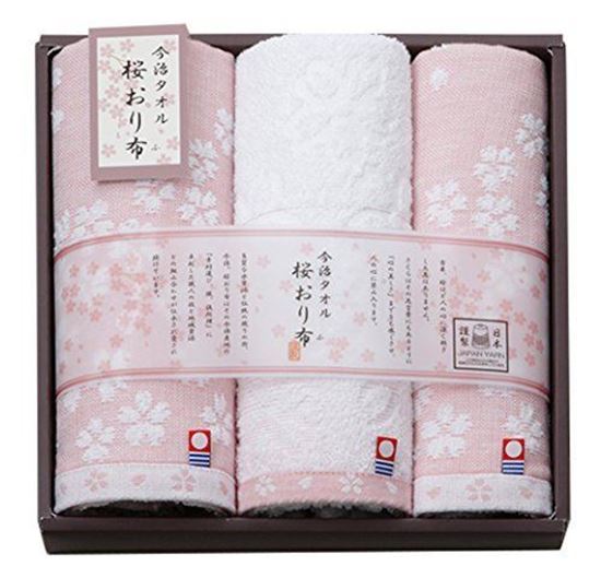 图片 今治毛巾樱花，布毛巾套装 is7625  粉色