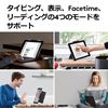 图片 Logicool 罗技10.5英寸iPad Pro用Slim Combo背光键盘 黑 iK1092BKA 搭载Smart Connector技术 日本