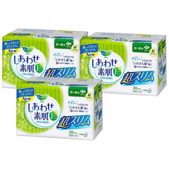 图片 乐而雅F系列 幸福素肌 超薄带护翼款 量多白天用 22.5cm 20个×3包